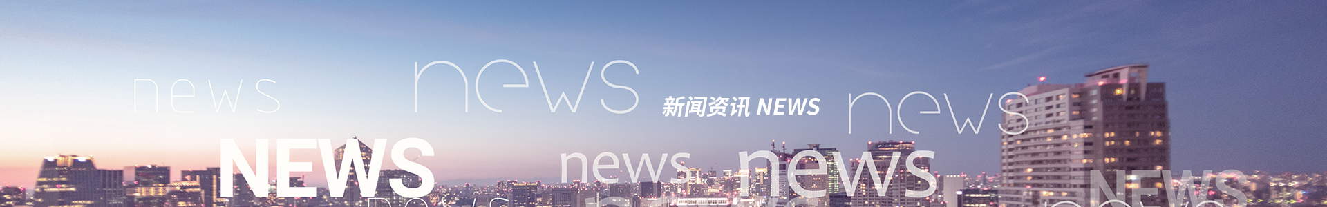 厦门仪森检测技术有限公司