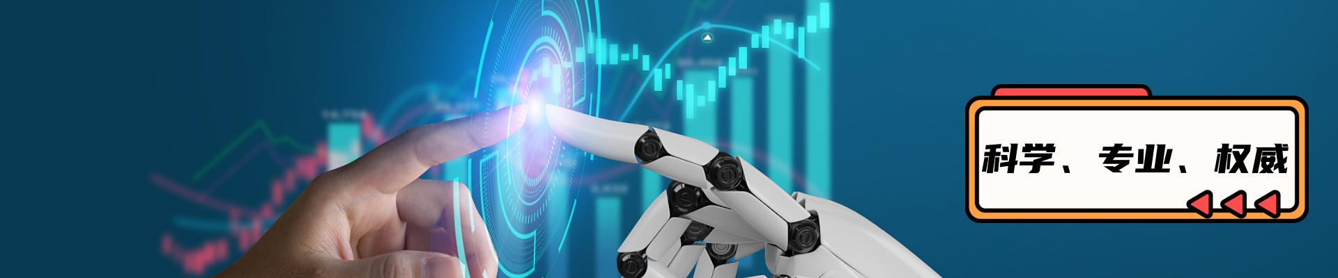 厦门仪森检测技术有限公司